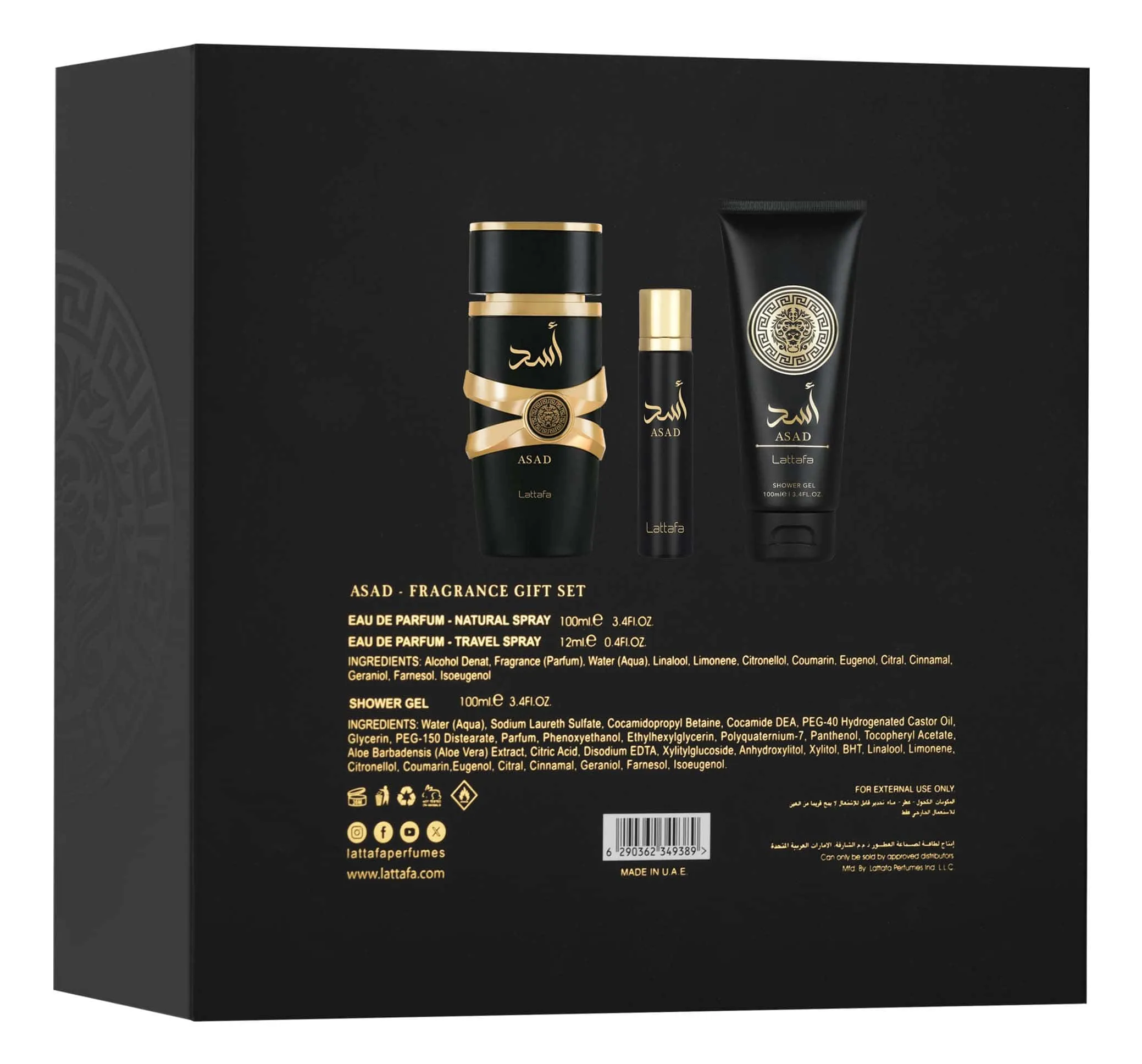 Set Asad Black de Regalo 100ml, 12ml, Gel de Ducha, Lattafa, Men