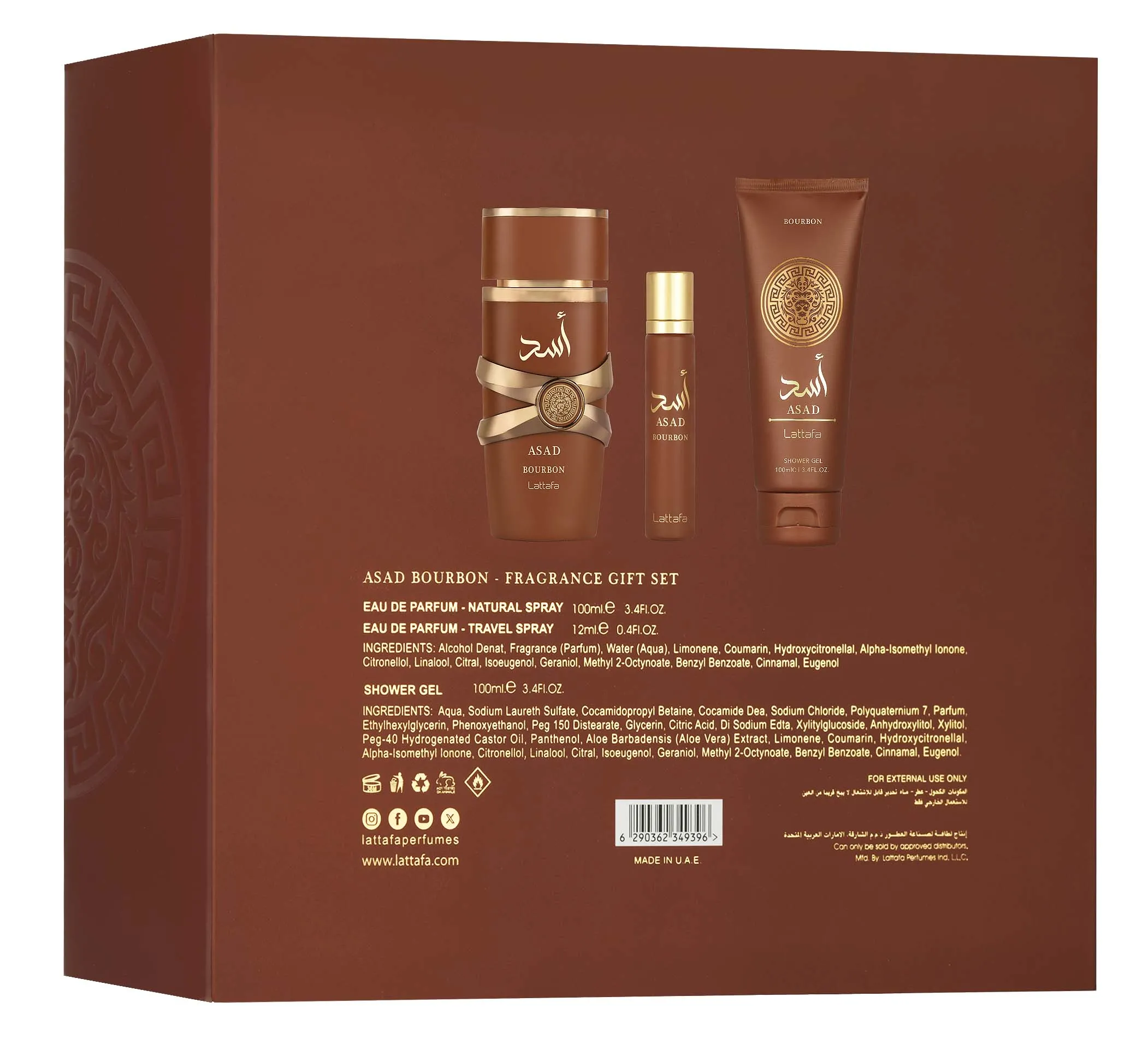 Set Asad Bourbon de Regalo 100ml, 12ml,Gel de ducha, Men
