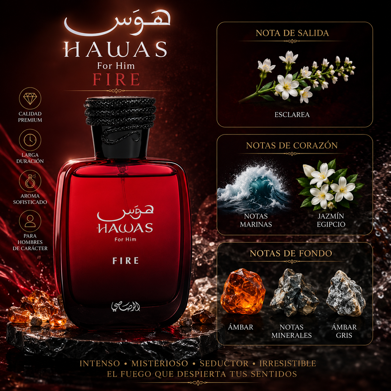 Hawas Fire, Rasasi, Eau de Parfum, Unisex, 100ml