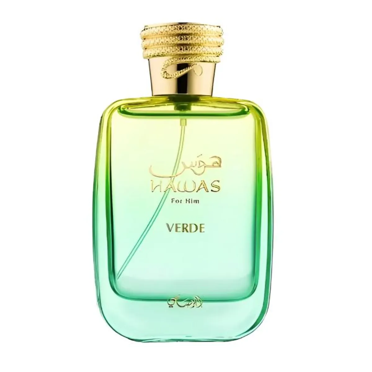 Hawas Verde, Rasasi, Eau de Parfum, Hombre, 100ml