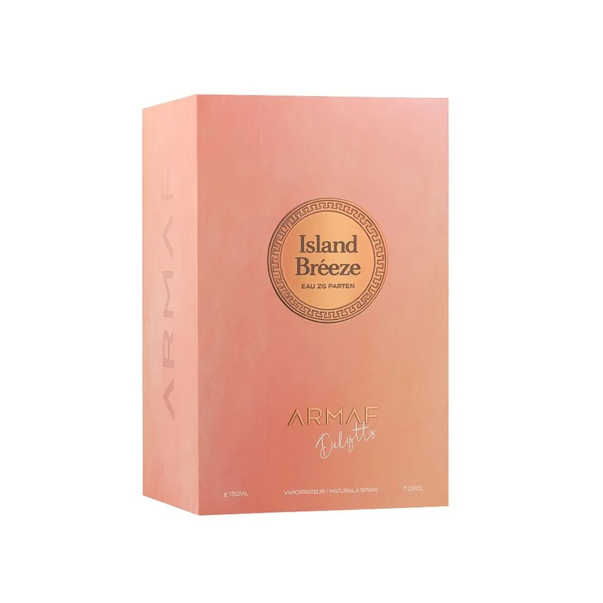 Island Breeze, Armaf, Eau de Parfum, Unisex, 100ml